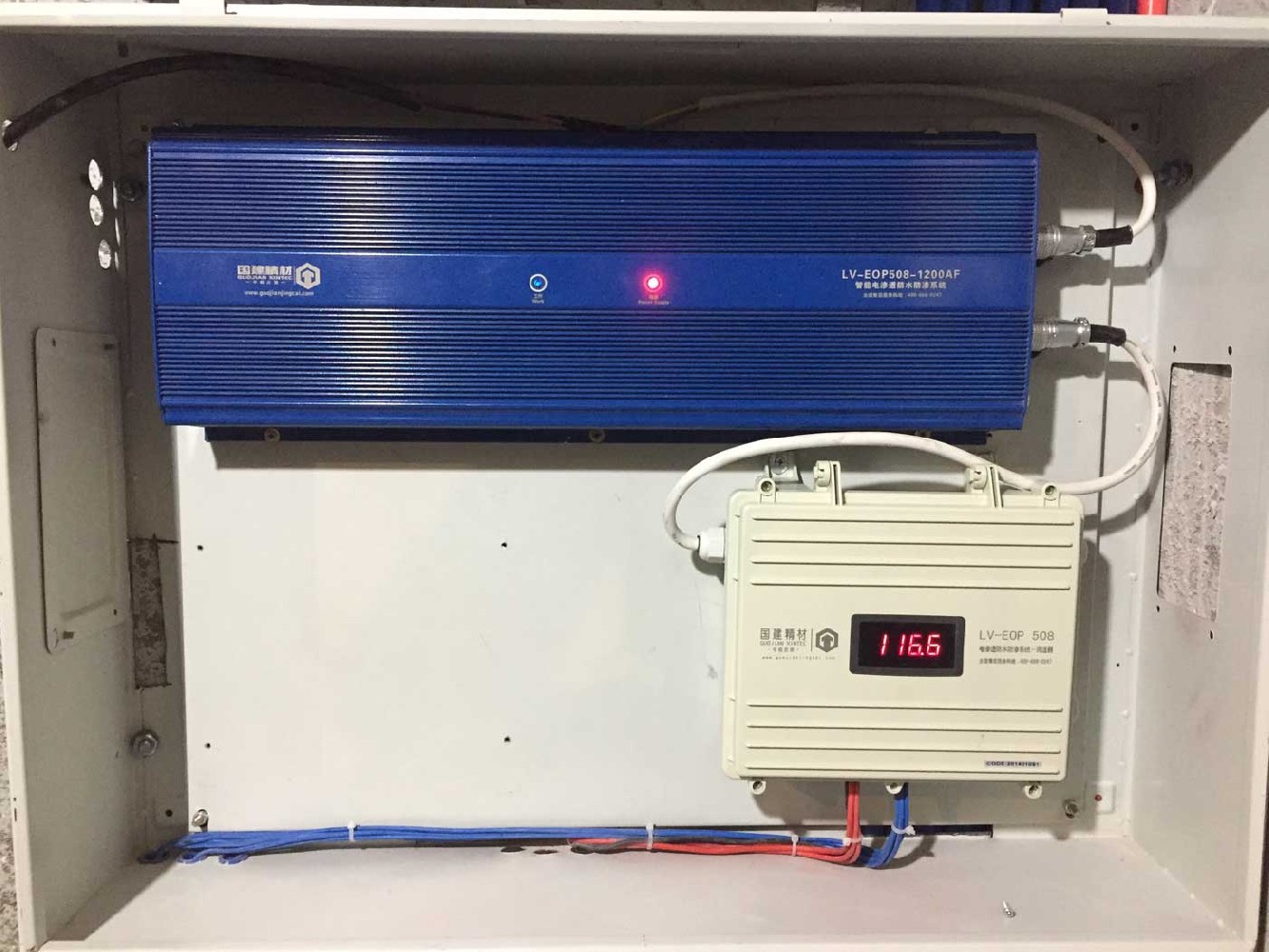 福州三盛百督府地下室防水防潮施工案例