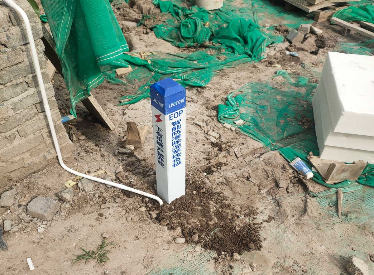 潍坊恒信阳光假日地下室防水防潮最佳方法